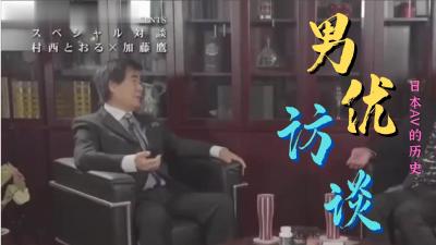 V888JAV久久精品🥩一国产成人免费网站_国产精品农村3p乱视频_色婷婷V888JAV